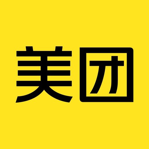 美团-问美团，都安排手机赚钱软件