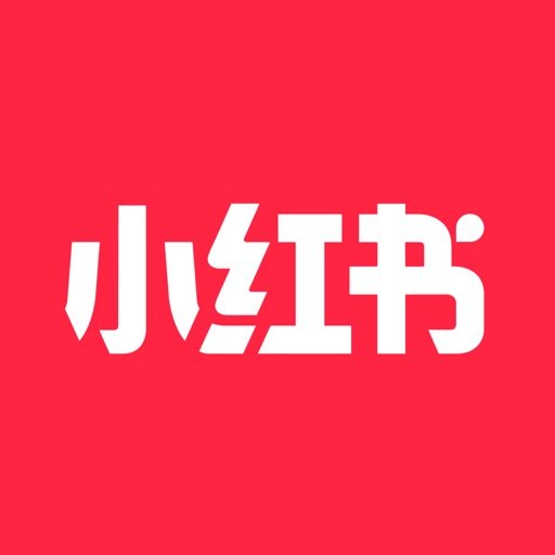 小红书 – 你的生活兴趣社区手机赚钱软件